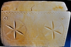 Ossuary of קפא (Qãphã; Caiaphas)